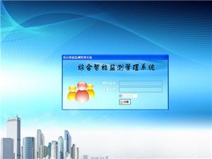 늚��O���h�̱O(ji��n)�y�A������ƽ�_