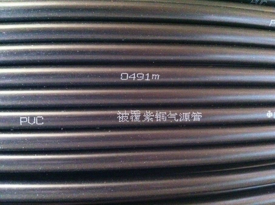 pvc�o(h��)�����~��