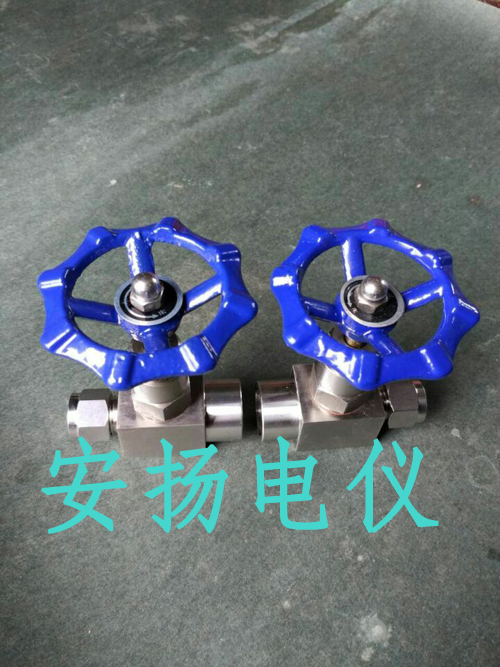 ��������ֹ�y