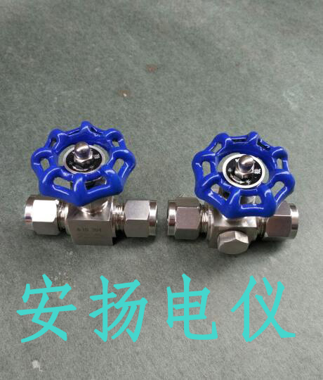 ��������ֹ�y�S��ֱ�N