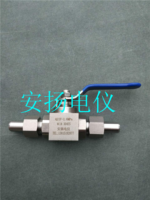 ����ʽ�߉����y�r��